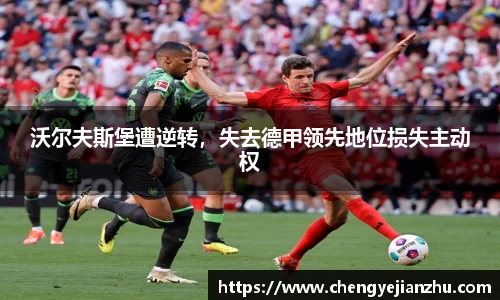乐竞中国官方入口