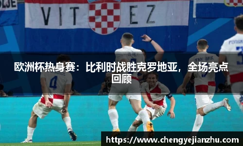 乐竞中国官方网站