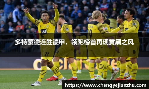 乐竞体育官网