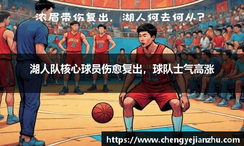 乐竞中国官方网站