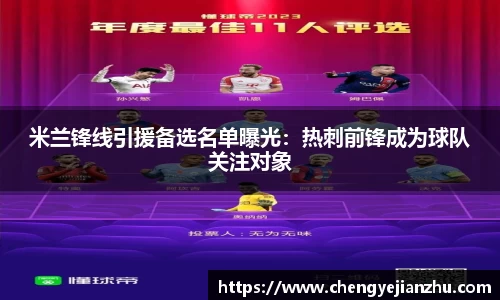 乐竞体育官网