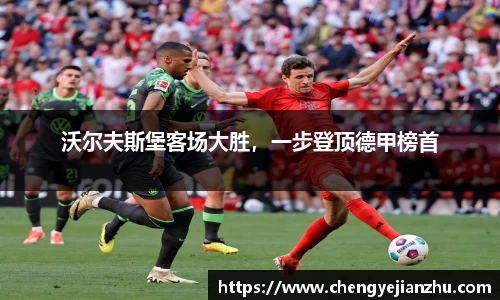乐竞体育官网