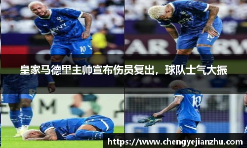 乐竞中国官方入口