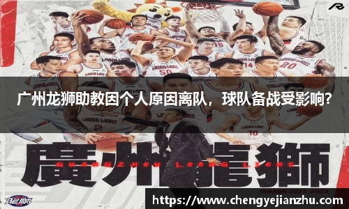 乐竞体育
