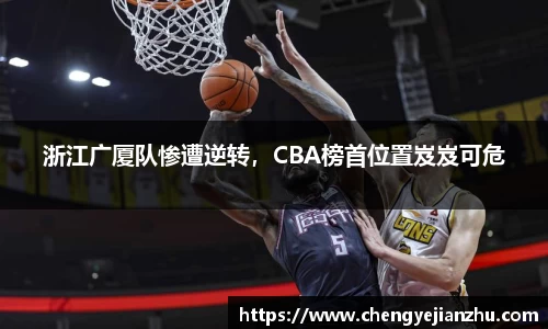 乐竞体育官网