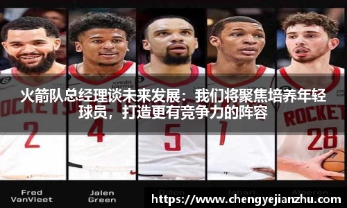 乐竞中国官方入口