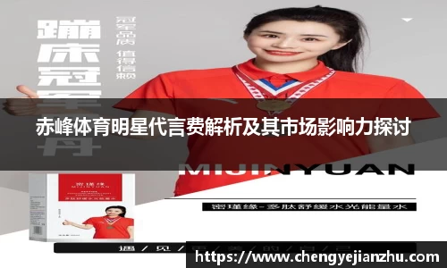 乐竞体育官网