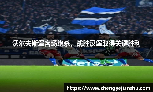乐竞中国官方入口