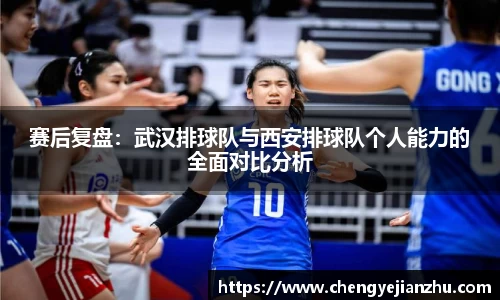 乐竞中国官方网站