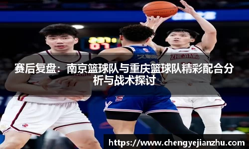 乐竞中国官方入口