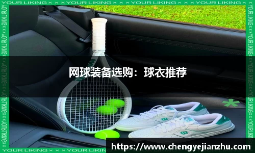 乐竞体育官网