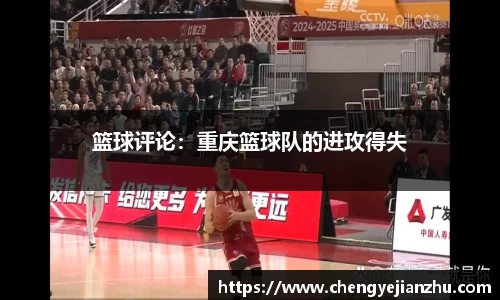 乐竞体育
