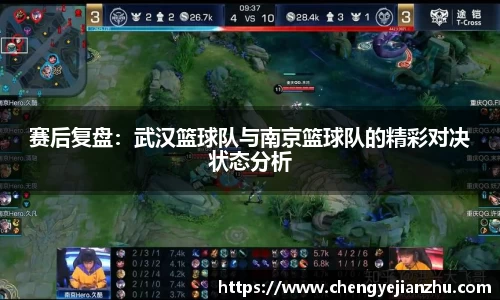 乐竞体育官网