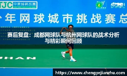 乐竞体育