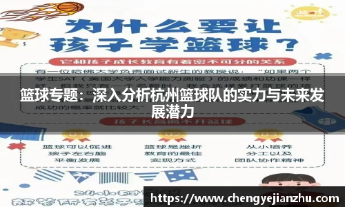 乐竞中国官方入口