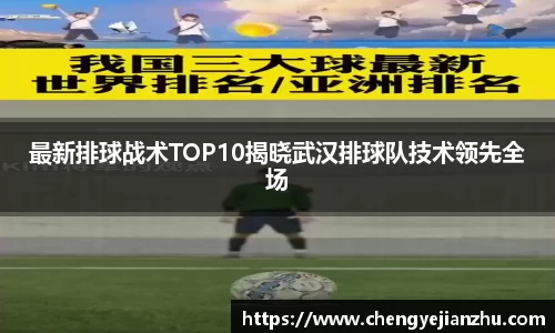 乐竞中国官方网站