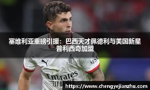 乐竞体育