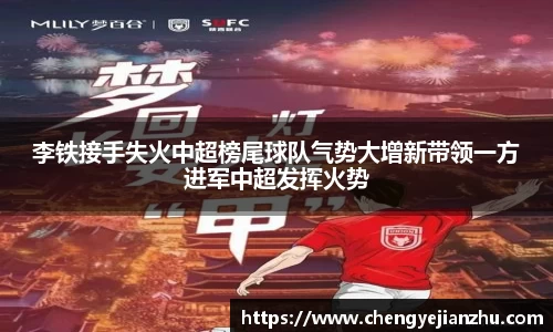 乐竞体育官网