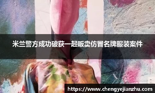 乐竞体育