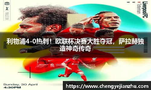 乐竞中国官方网站