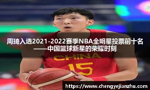 乐竞中国官方网站