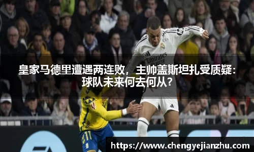 乐竞中国官方网站