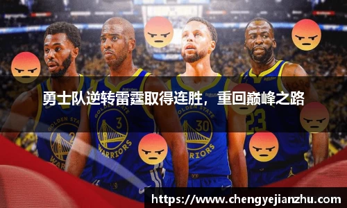 乐竞体育官网