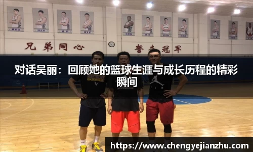 乐竞体育官网