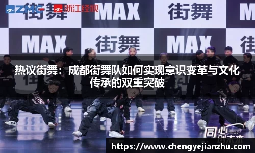 乐竞体育