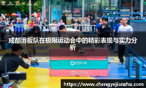 乐竞体育官网