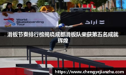 乐竞体育