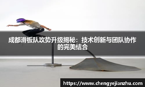 乐竞体育官网
