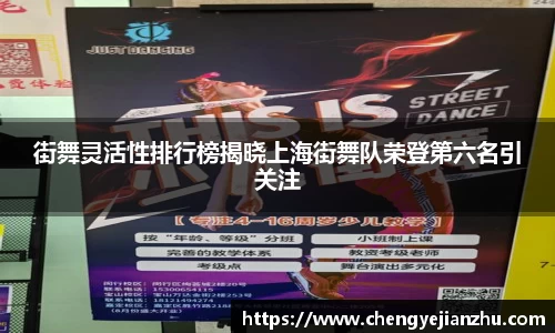 乐竞中国官方入口