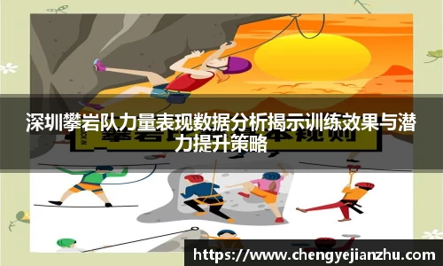 乐竞中国官方入口