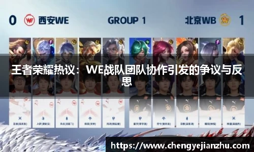 乐竞体育官网