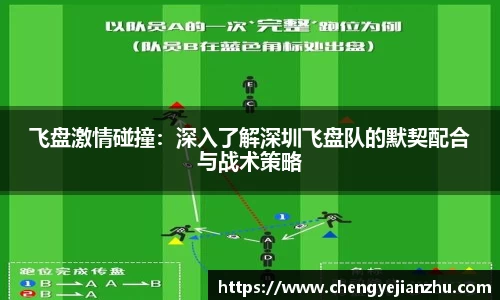 乐竞体育官网