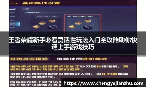 乐竞体育官网