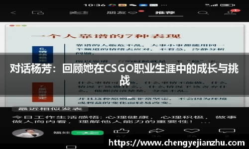 乐竞体育官网